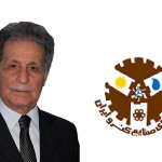 سندیکای کنسرو