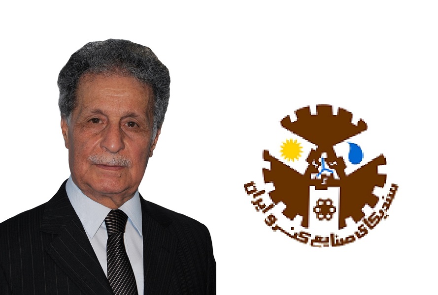 سندیکای کنسرو