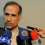 افخمی