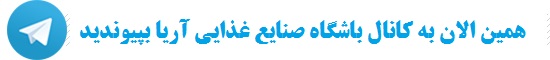 تلگرام