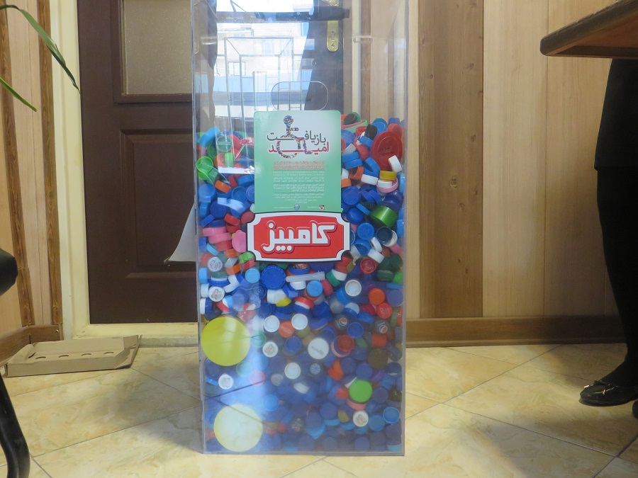 کامبیز بازیافت امید