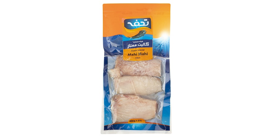ماهی گالیت تحفه