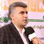صنایع شیر ایران پگاه