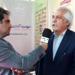 محسن نقاشی و امیرسامان اسکندری
