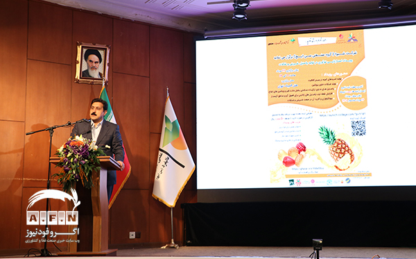 مجید سیاری